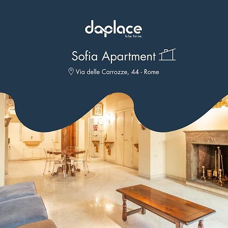 Daplace - Sofia Apartment Рим Екстер'єр фото